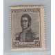 ARGENTINA 1918 GJ 475 ESTAMPILLA NUEVA CON GOMA U$ 8